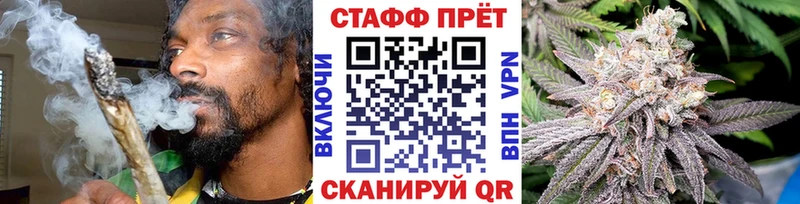Где купить наркоту Зерноград blacksprut маркетплейс КОКАИН Мефедрон МАРИХУАНА Гашиш