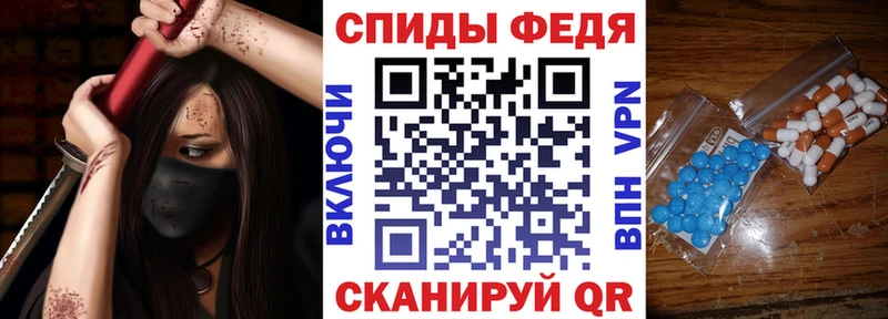 купить наркотики сайты  Зерноград  Amphetamine 98% 