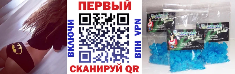 Амфетамин 98% Зерноград
