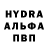 ГЕРОИН белый Niki Hardy