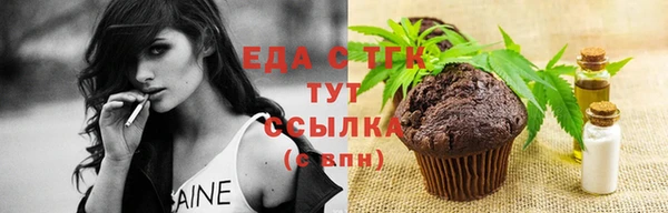 jwh Балабаново