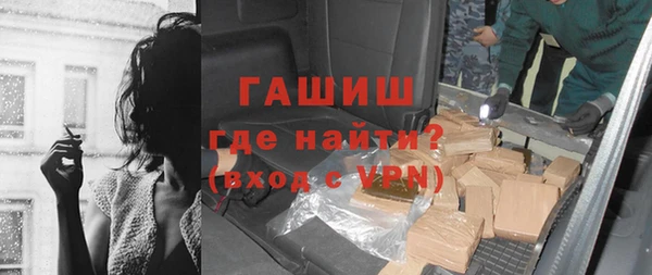 a pvp Баксан