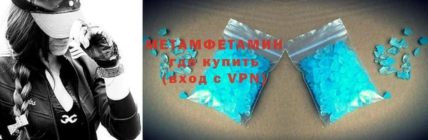 a pvp Баксан