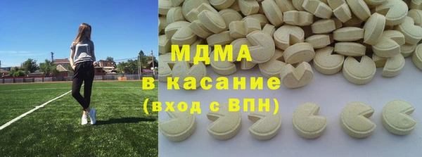 а пвп мука Снежногорск