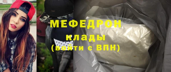 a pvp Баксан