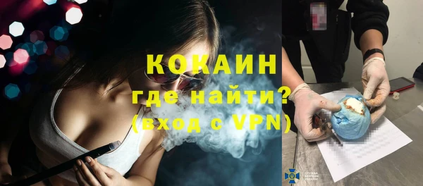 jwh Балабаново