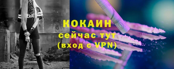 jwh Балабаново