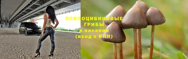 jwh Балабаново