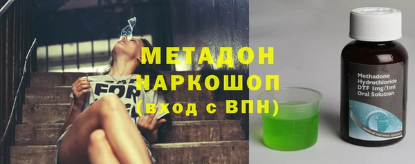 jwh Балабаново