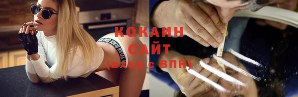 дмт Семилуки