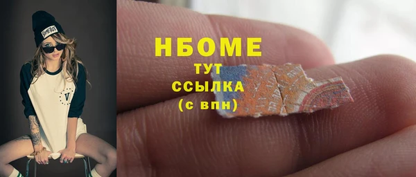 a pvp Баксан