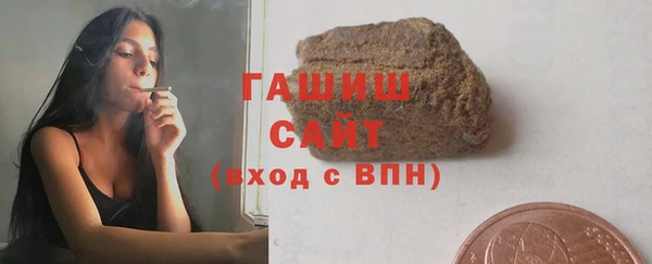 jwh Балабаново