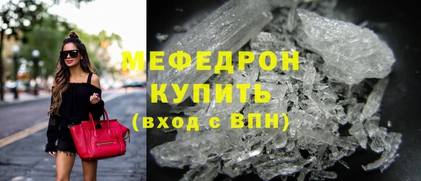 a pvp Баксан