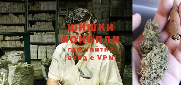 jwh Балабаново