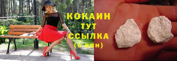 a pvp Баксан
