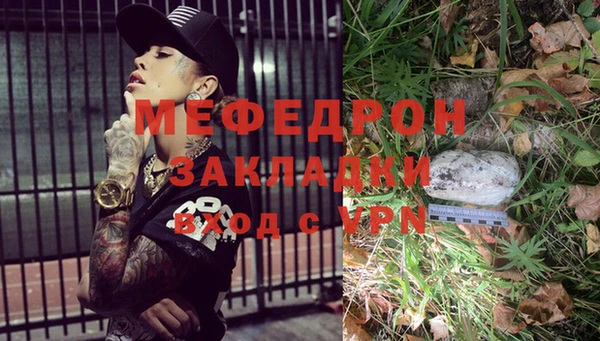 jwh Балабаново