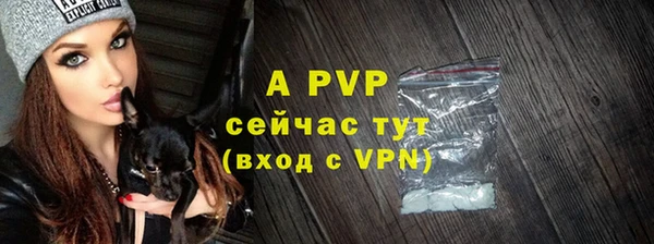 крисы Семёнов