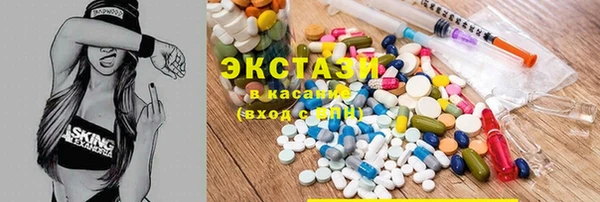 jwh Балабаново