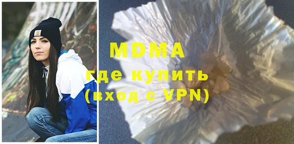 jwh Балабаново