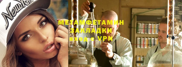 jwh Балабаново