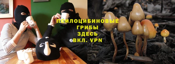 амфетамин Семикаракорск