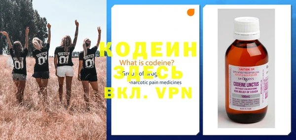 jwh Балабаново