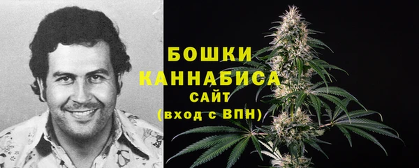 jwh Балабаново
