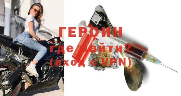 jwh Балабаново