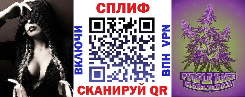Бошки марихуана VHQ  площадка клад  Зерноград 